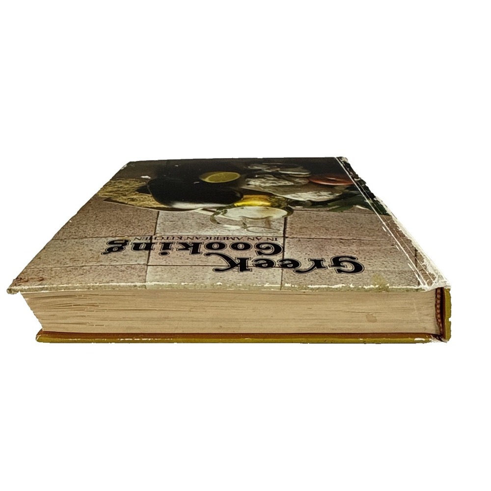 RARE Greek Cooking In An American Kitchen 1982 HARDCOVER VINTAGE - Picture 6 of 8